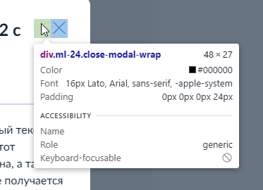 2025 05 27 14 30 47 png