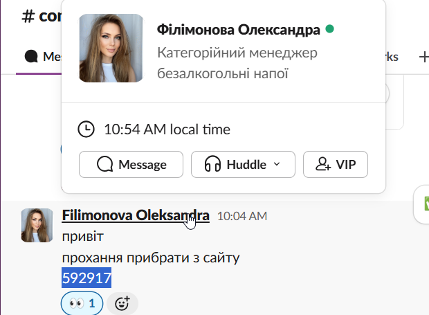 2025 05 29 10 54 32 png