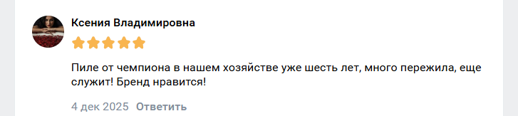 2026 01 12 05 47 28 png