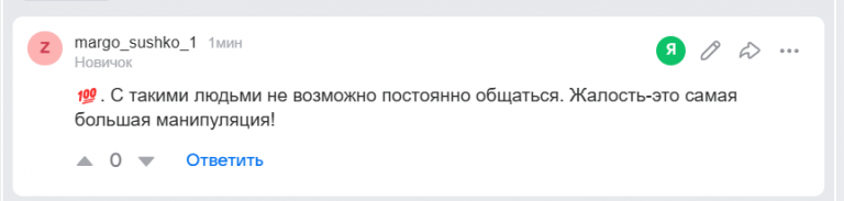 2026 02 01 15 52 34 png