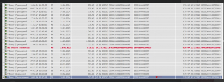 2026 03 29 20 50 56 png