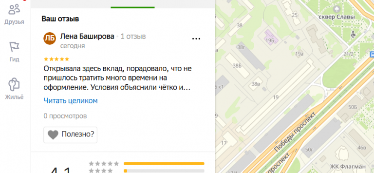 2025 11 25 15 42 04 png