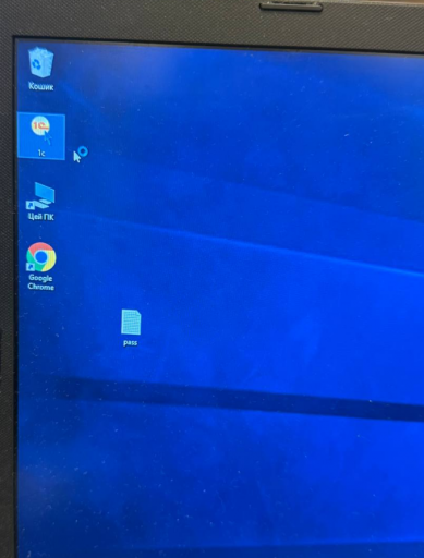 2025 11 05 15 18 42 png