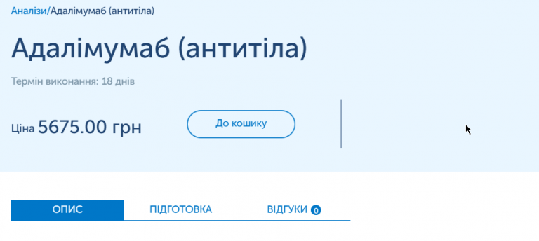 2026 06 12 11 06 11 png