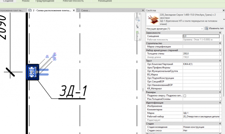 2026 02 06 17 07 17 png