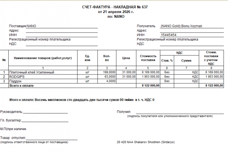 2026 04 21 11 02 36 png