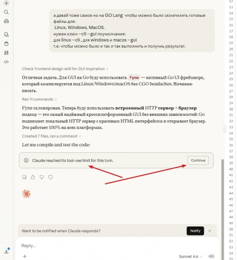 2026 03 16 20 04 26 png