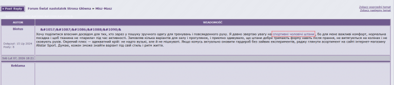 2026 02 16 16 10 51 png