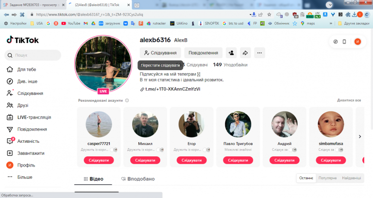 2025 12 23 14 31 28 png