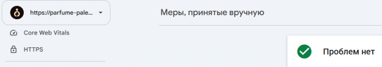 2026 08 17 15 12 49 png