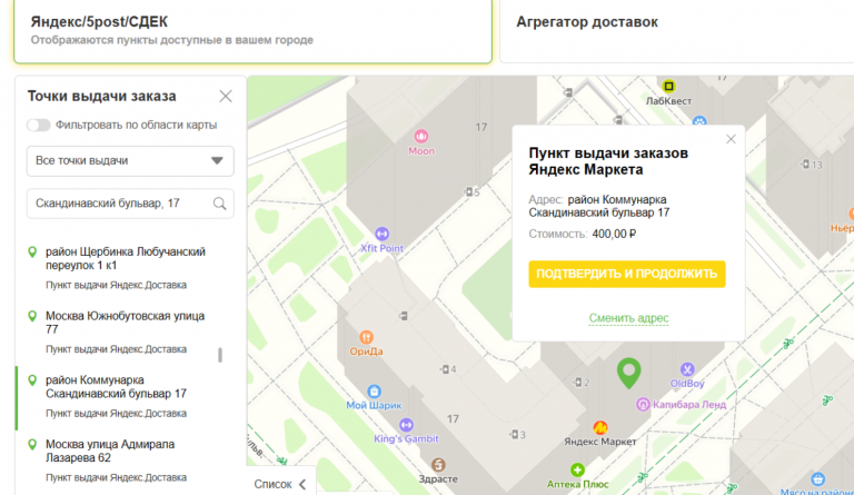 2026 02 05 17 19 20 png