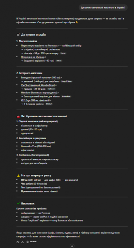 2026 04 16 15 39 09 png