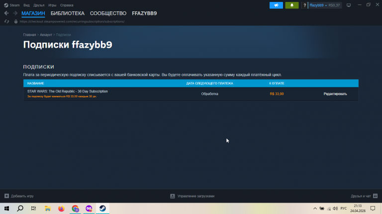 2026 04 24 21 13 52 png