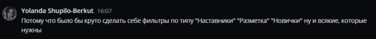 2025 07 03 16 08 33 png