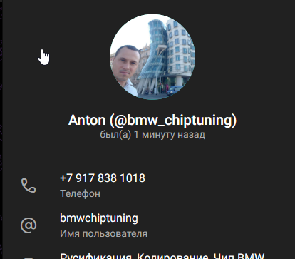 2025 07 31 17 48 29 png