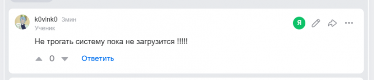2026 09 06 23 45 19 png