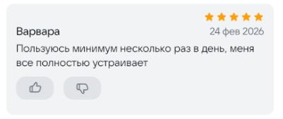 2026 02 24 23 52 58 png