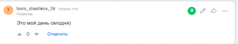 2025 11 12 06 21 27 png