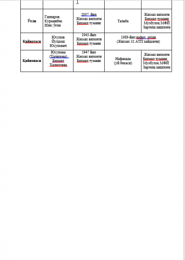 2025 12 01 14 16 53 png