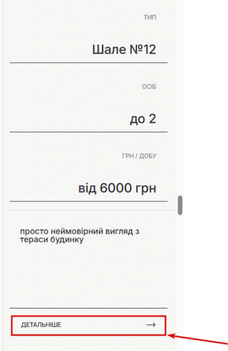 2025 09 19 10 48 27 png