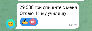 2026 06 18 11 02 10 png