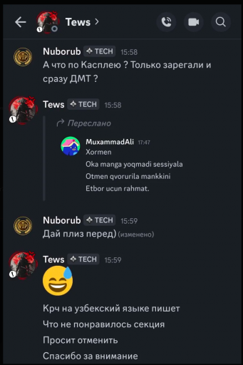 2025 12 26 19 02 34 png