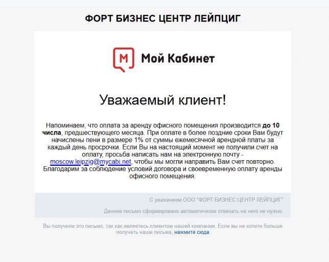 2026 03 10 11 31 19 png