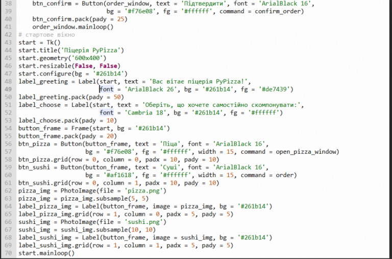 2026 04 21 13 17 34 png