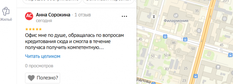 2025 11 16 16 39 54 png