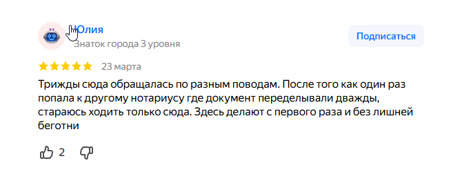 2026 03 25 08 20 18 png