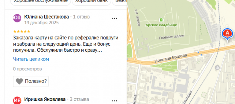 2025 12 19 00 00 26 png