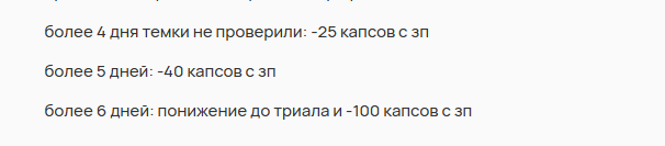 2025 09 01 23 22 17 png