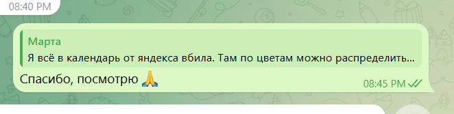 2026 05 29 18 48 03 png