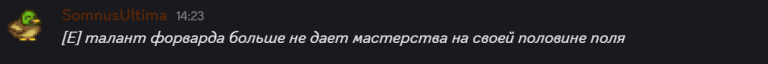 2025 10 18 14 23 21 png