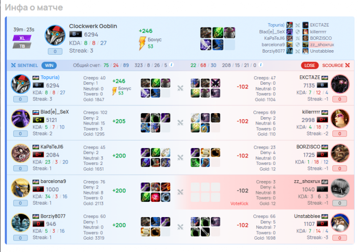 2026 02 01 00 15 36 png