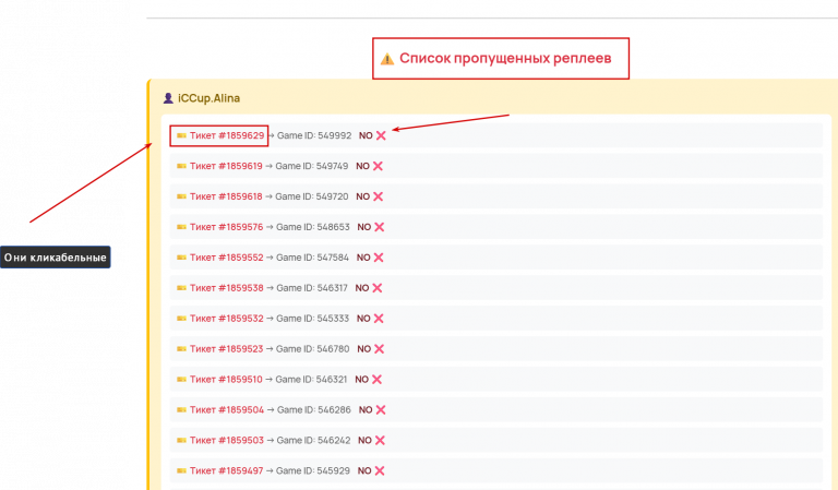 2025 11 03 23 10 02 png