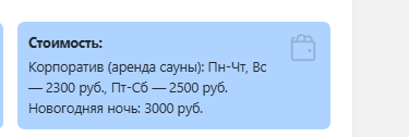 2026 10 05 12 37 07 png