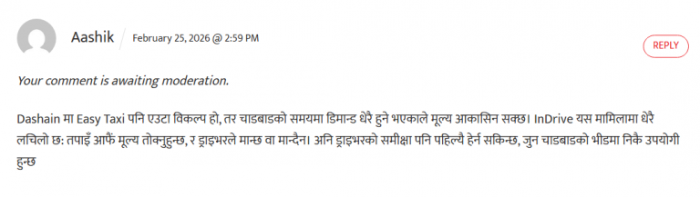 2026 02 25 12 14 47 png