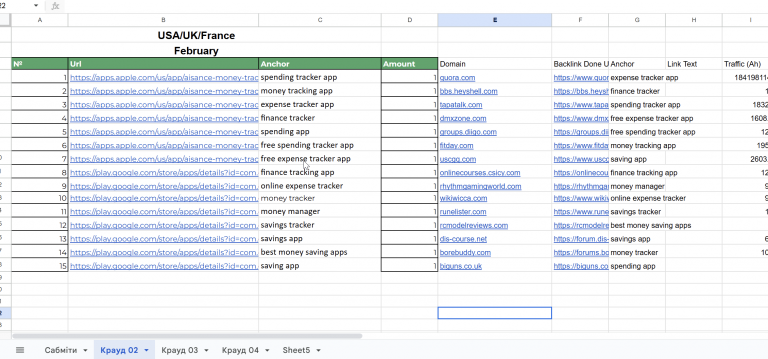 2025 12 18 13 09 23 png