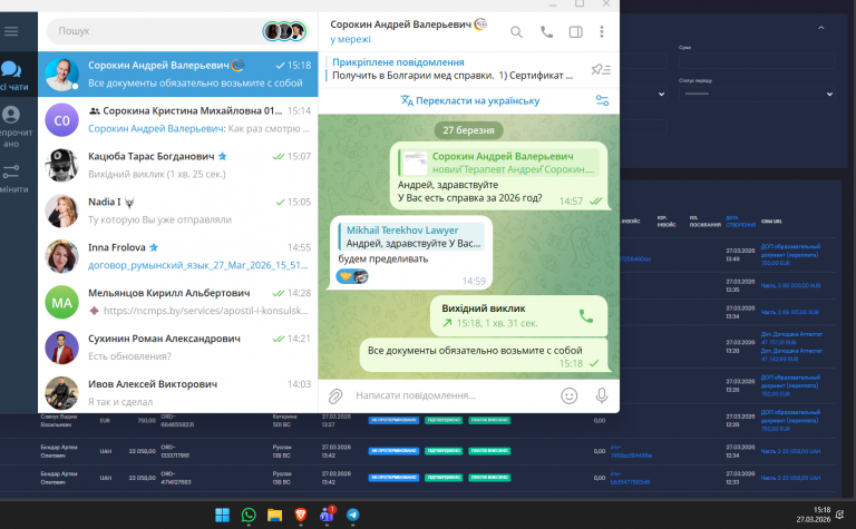 2026 03 27 15 18 45 png