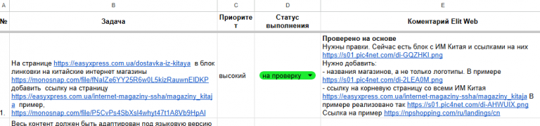 2026 03 02 13 57 28 png