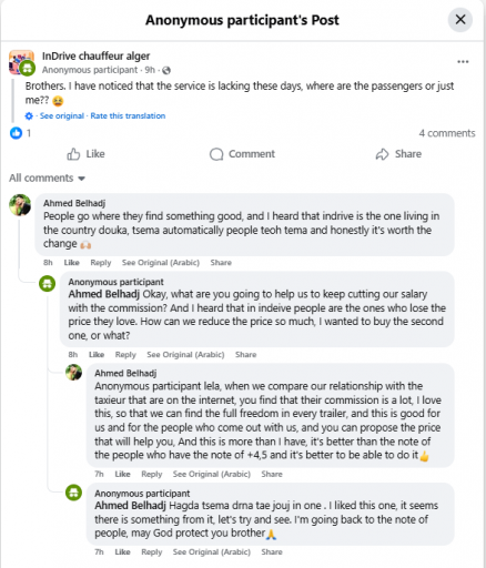 2025 12 01 21 35 24 png