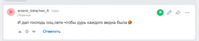 2026 01 15 14 17 37 png