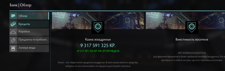 2025 11 04 15 38 17 png