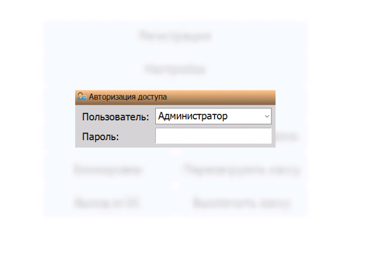 2026 07 19 09 20 12 png