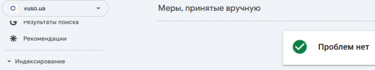 2025 12 22 17 51 59 png