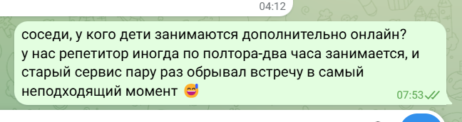 2026 09 27 16 53 40 png