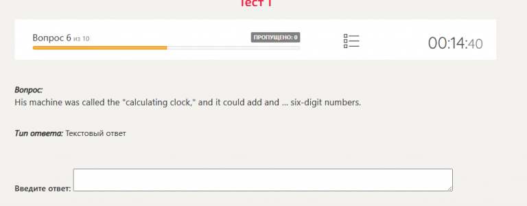 2025 12 26 17 11 42 png