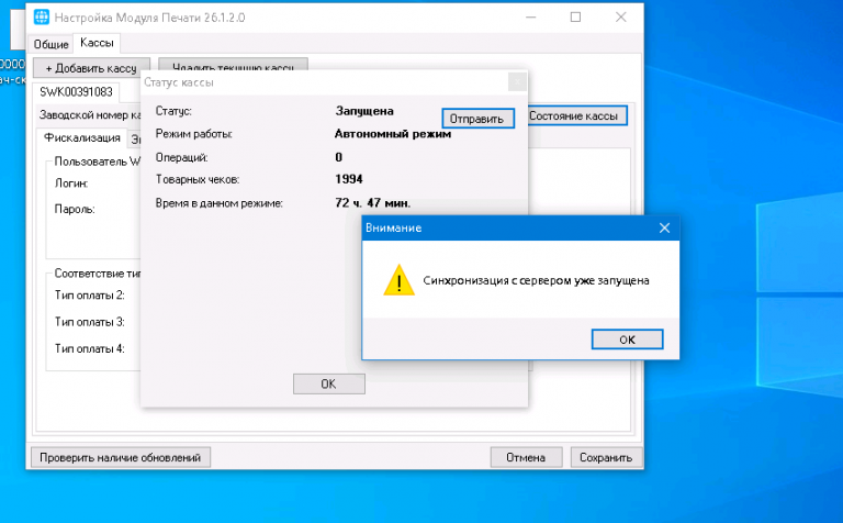 2026 02 27 11 09 37 png