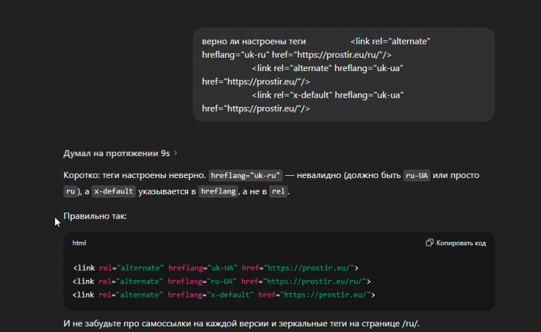 2025 10 30 13 01 53 png